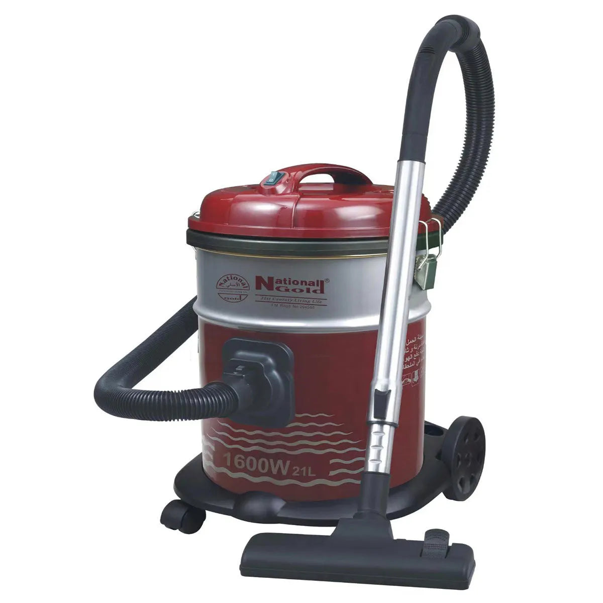 National Gold Drum Vacuum Cleaner Price in Pakistan