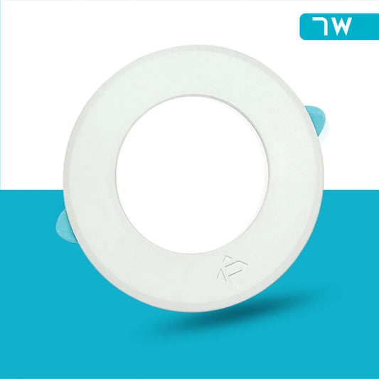 Alkore 12W Downlight Price in Pakistan