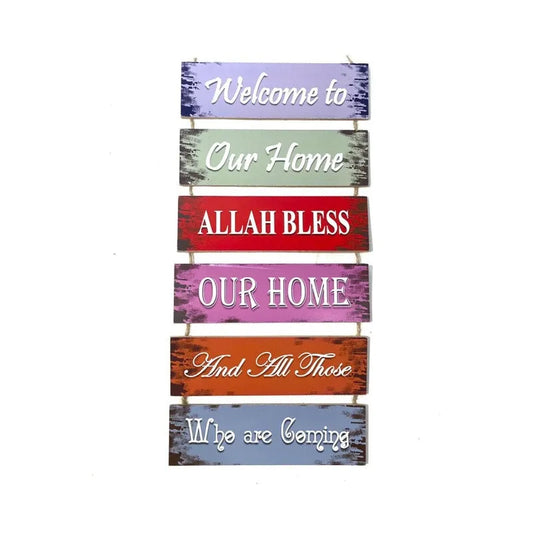Decorative Hanging Home Wooden Frame Price in Pakistan
