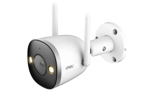 Imou Bullet 2 Pro 4MP Outdoor Wifi Camera Price in Pakistan