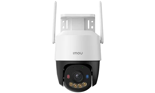 Imou Cruiser SC Smart Security Camera in Pakistan