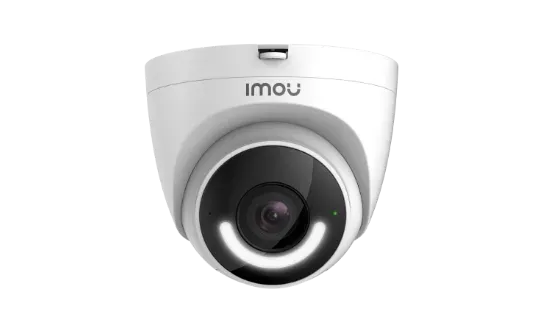 Imou Turret 1080P Smart Security Camera Price in Pakistan