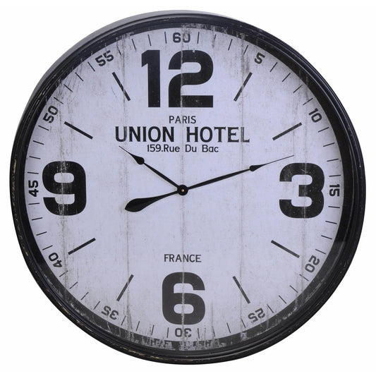 Metal Wall Clock Price in Pakistan