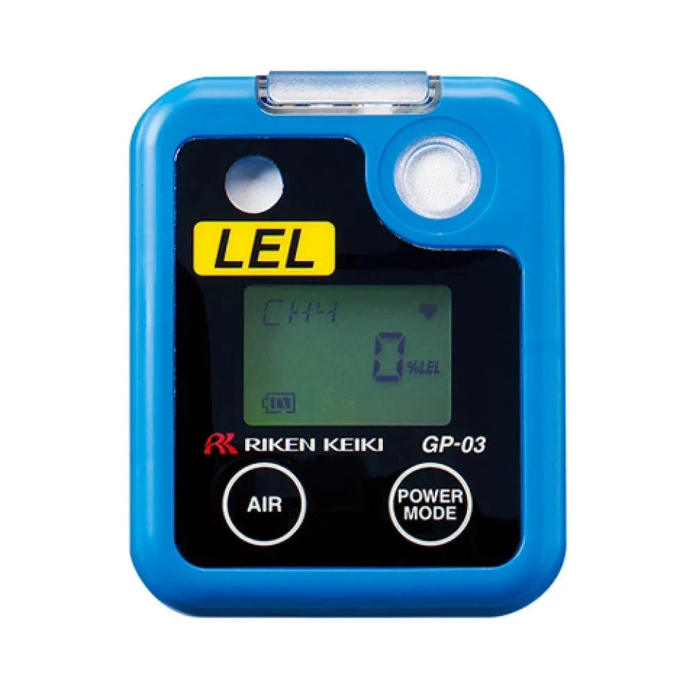 Riken Keiki CH4 Methane Single Gas Detector Price In Pakistan
