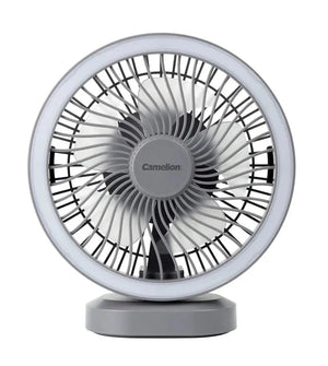 Rechargeable Fan Price in Pakistan