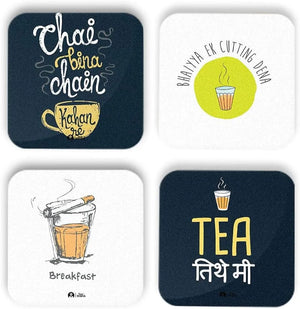 Coasters Price In Pakistan