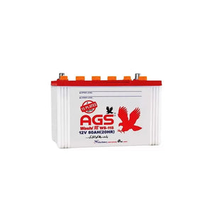 Lead-Acid Battery Price in Pakistan – Your Reliable Power Backup Solutions