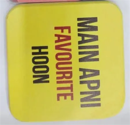 Printed Wooden Tea Coaster – Urdu Quote & Main Apni Favourite Hoon Design