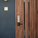 Tosys LH-2200MF-SKN Digital Door Lock