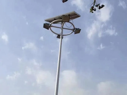 Modern Solar Flood Light Price in Pakistan 