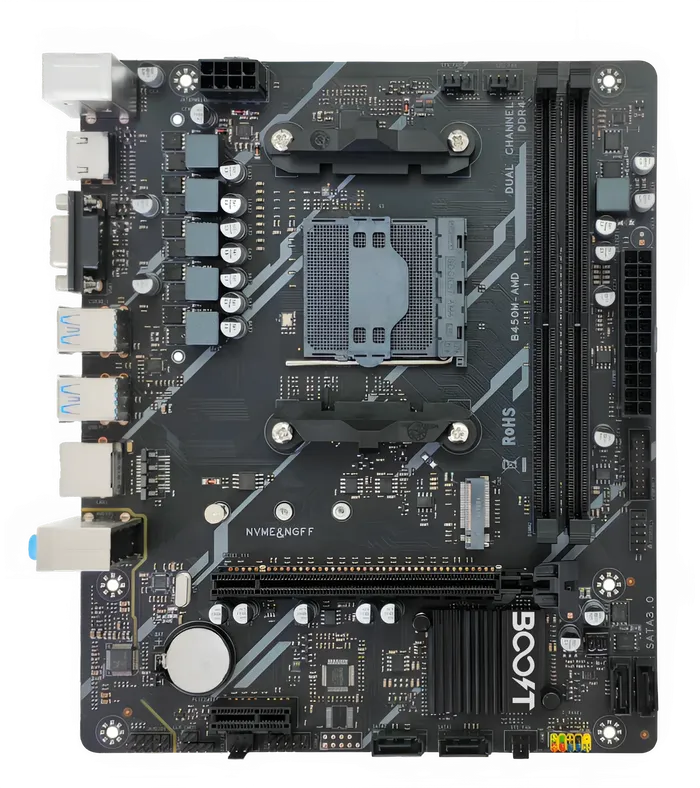 Boost Core B450M Price In Pakistan