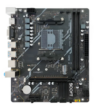 Boost Core B450M Price In Pakistan