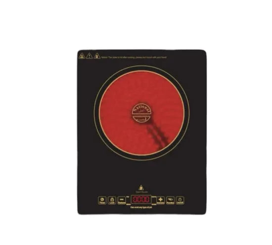 National Gold Infrared Ceramic Cooker Price in Pakistan Main image