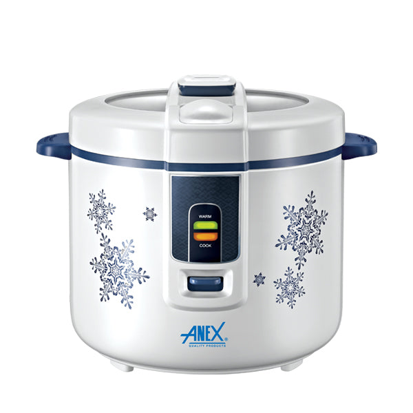 Anex Rice Cooker Price in Pakistan