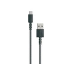 Anker Power Line Select + USB-A to USB-C 2.0 Cable 6ft
