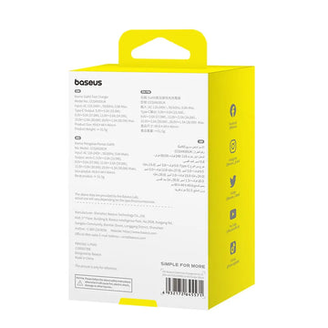 Baseus GaN5 Fast Charger Price in Pakistan