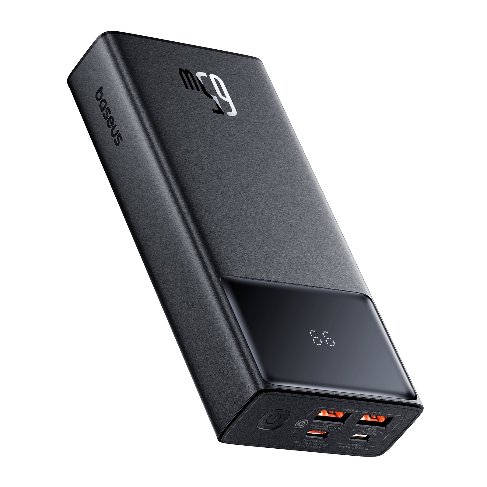 Baseus 65w Star-Lord Power Bank Price in Pakistan