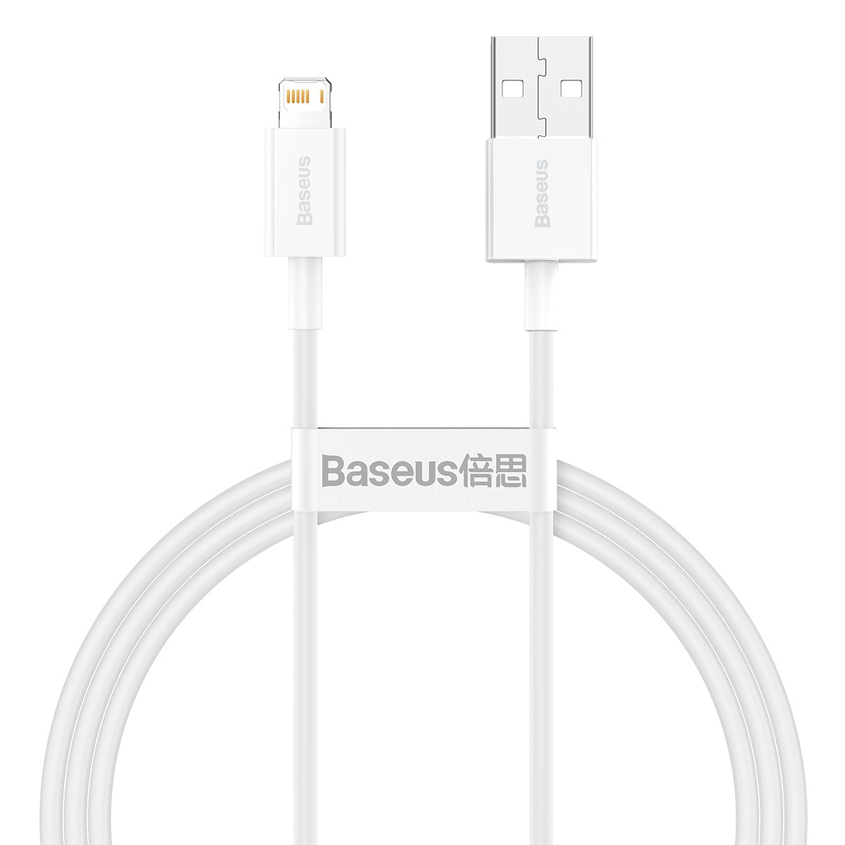 Baseus Superior Charging Data Cable USB to iP White Price in Pakistan 