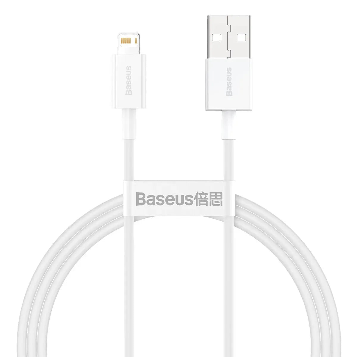 Baseus Superior Charging Data Cable USB to iP White Price in Pakistan  Main image