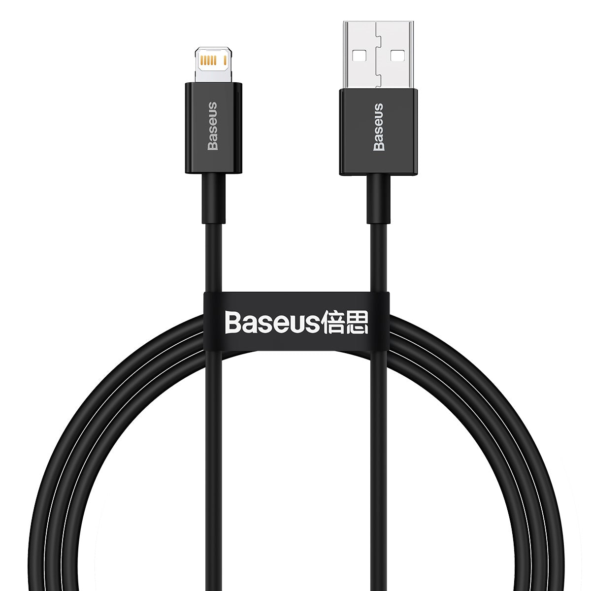 Baseus Superior Charging Data Cable USB to iP Black Price in Pakistan 