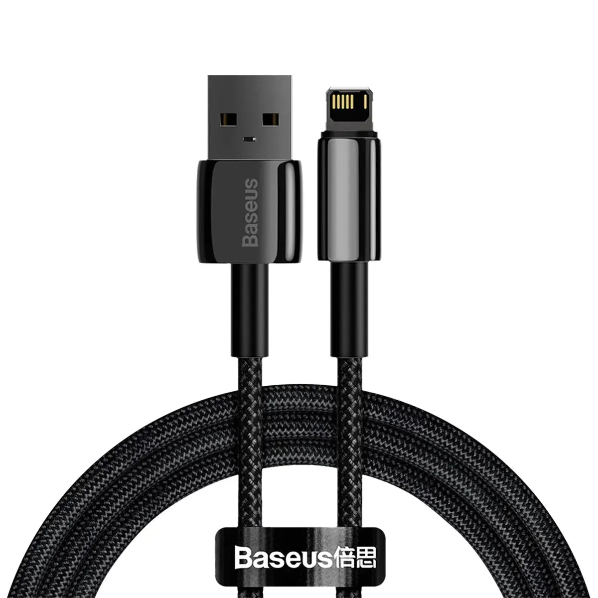 Baseus Tungsten Fast Charging Data Cable Price in Pakistan Main image