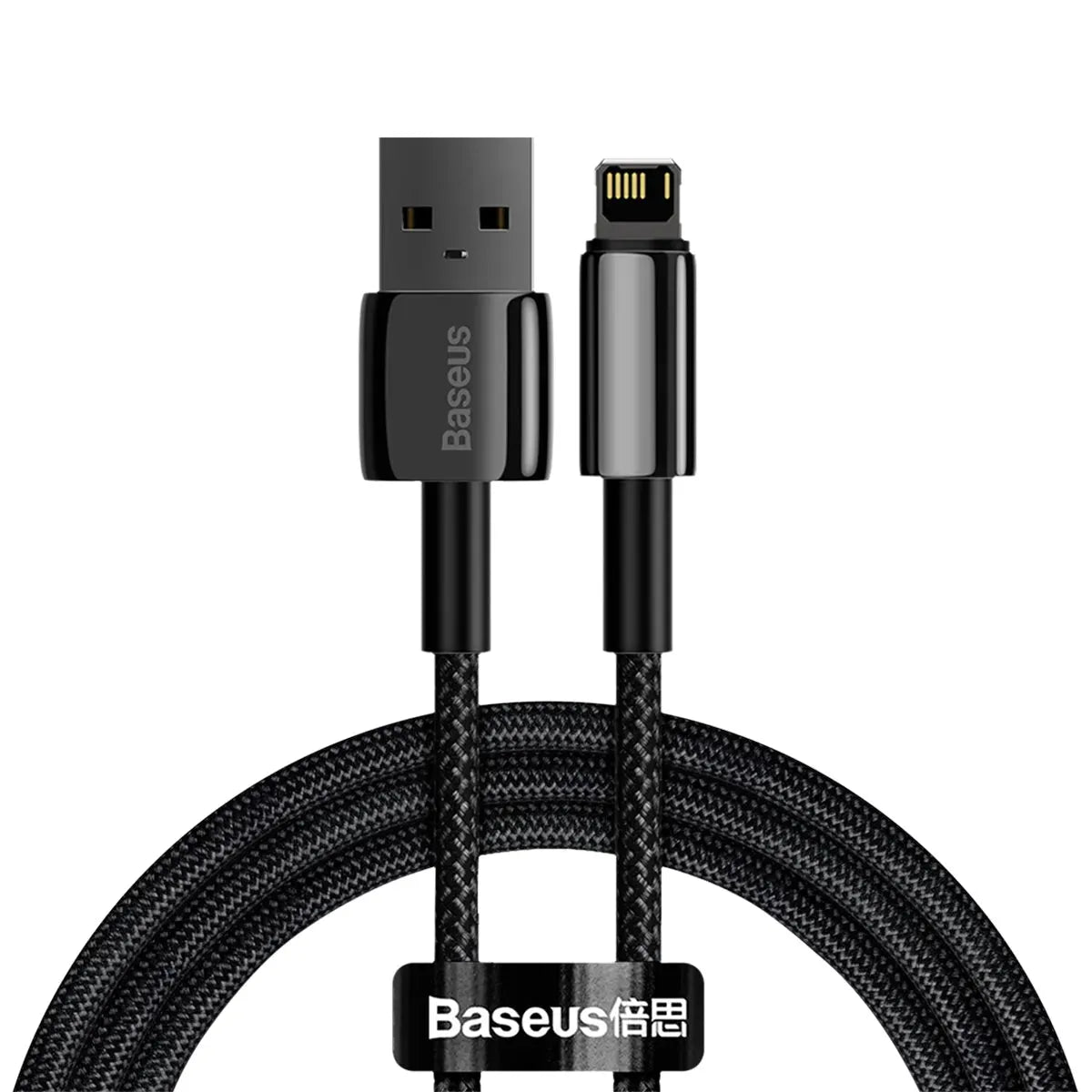 Baseus Tungsten Fast Charging Data Cable Price in Pakistan