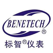 Benetech Price in Pakistan