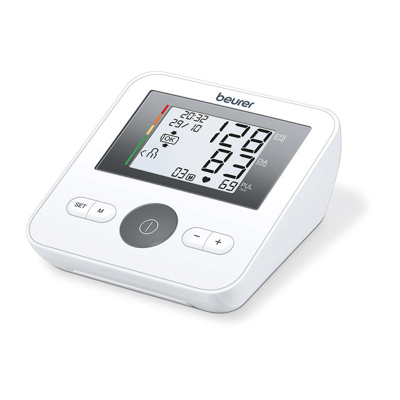 Beurer BM 27+ Upper Arm Blood Pressure Monitor Price In Pakistan