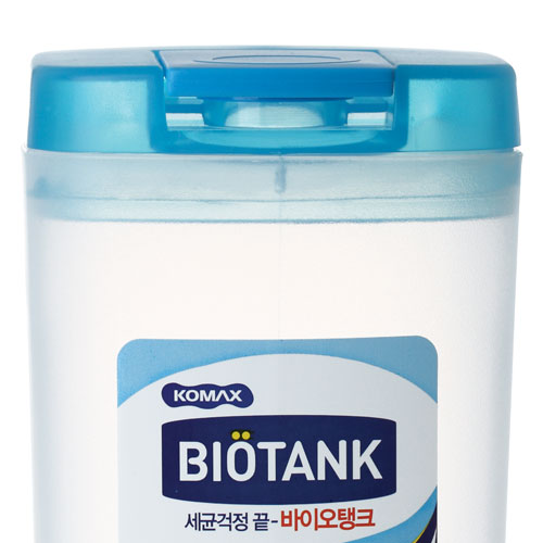 Biokips Bottle Tank
