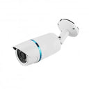 Black Copper BC-ALS4IP 4MP CCTV Camera