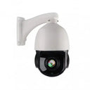 Black Copper BC-IPSD30X2M IP Dome Camera