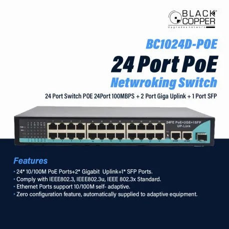 Black Copper BC1024D-POE PoE Network Switch Price in Pakistan