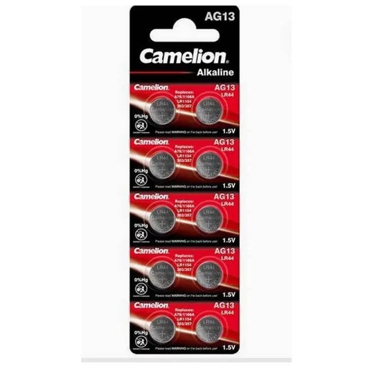 Camelion micro battery - LR44 (10 batteries) Price in Pakistan