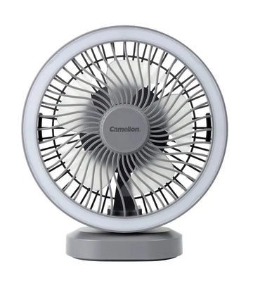 Camelion Rechargeable Fan