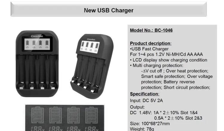 Camelion 1046 USB charger  Price in Pakistan