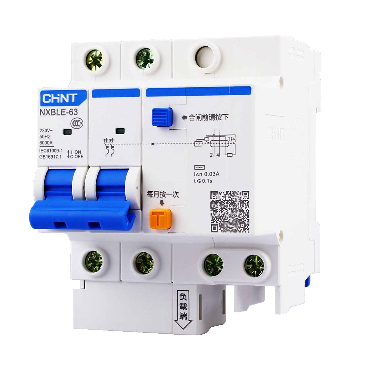 Chint NXBLE 63 2 Pole RCBO Breakers Price in Pakistan