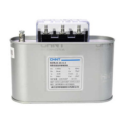 Chint Self-healing Shunt Capacitor Price in Pakistan