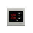 Clopal Elegant Grey Series USB Digital Display