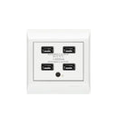 Clopal Ideas White Series USB 4 Socket 4.2A