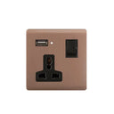 Clopal Thunder Series USB with Universal Socket