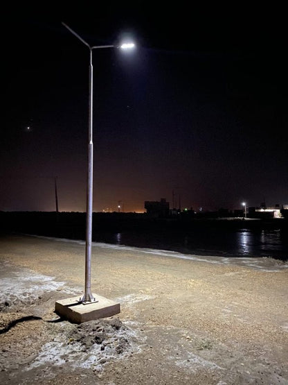 Coarts Solar Street Light Price in Pakistan 