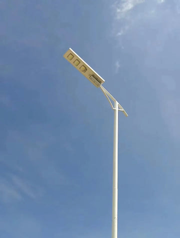 Coarts Series 60w Solar Light Price in Pakistan