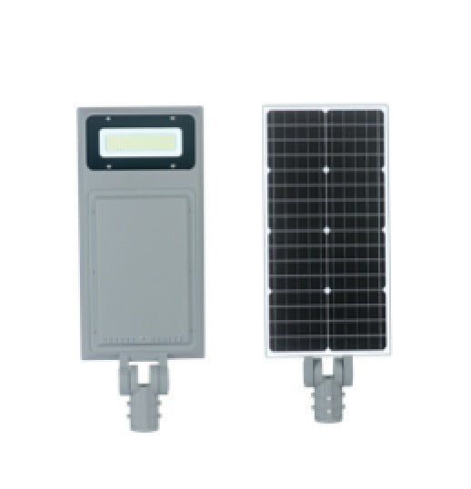 Coarts Project Series 60w Solar Light Price in Pakistan
