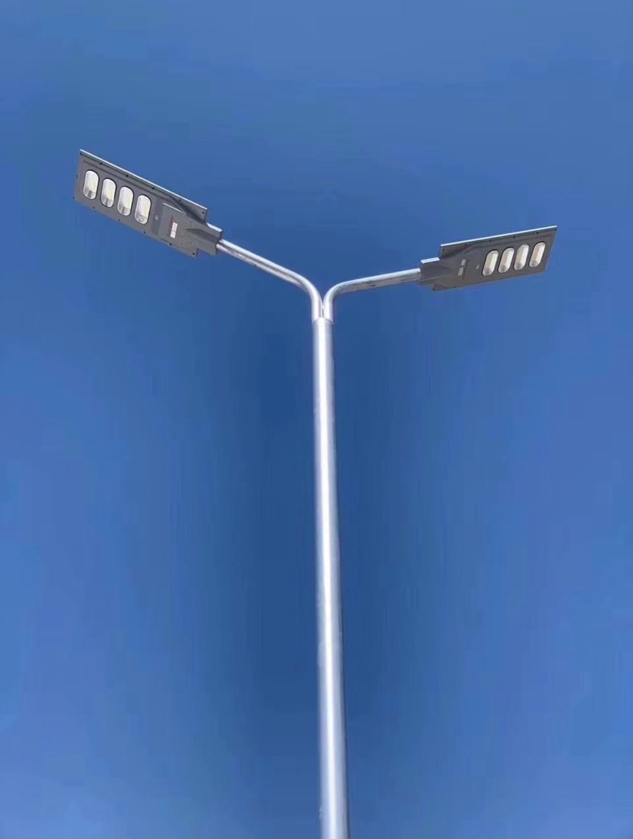 Coarts Solar Abs 120w Street Light Price in Pakistan 