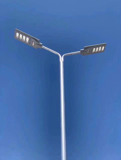 Abs 90w Street Light Price in Pakistan 