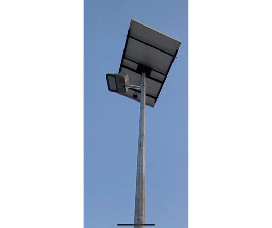 Coarts Solar Industrial Street Lights Price in Pakistan