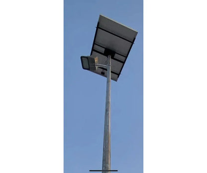 Coarts  100w Heavy Duty Solar Street Light Price in Pakistan 