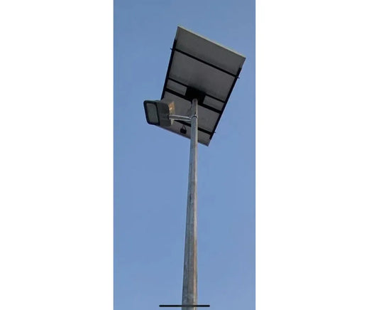 Coarts  100w Heavy Duty Solar Street Light Price in Pakistan 