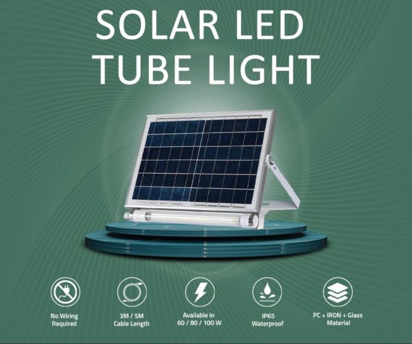 Coarts Lighting Solar Light 100w Price in Pakistan