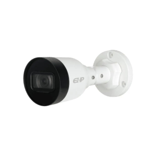 Dahua 2MP Bullet Network Camera Price in Pakistan 